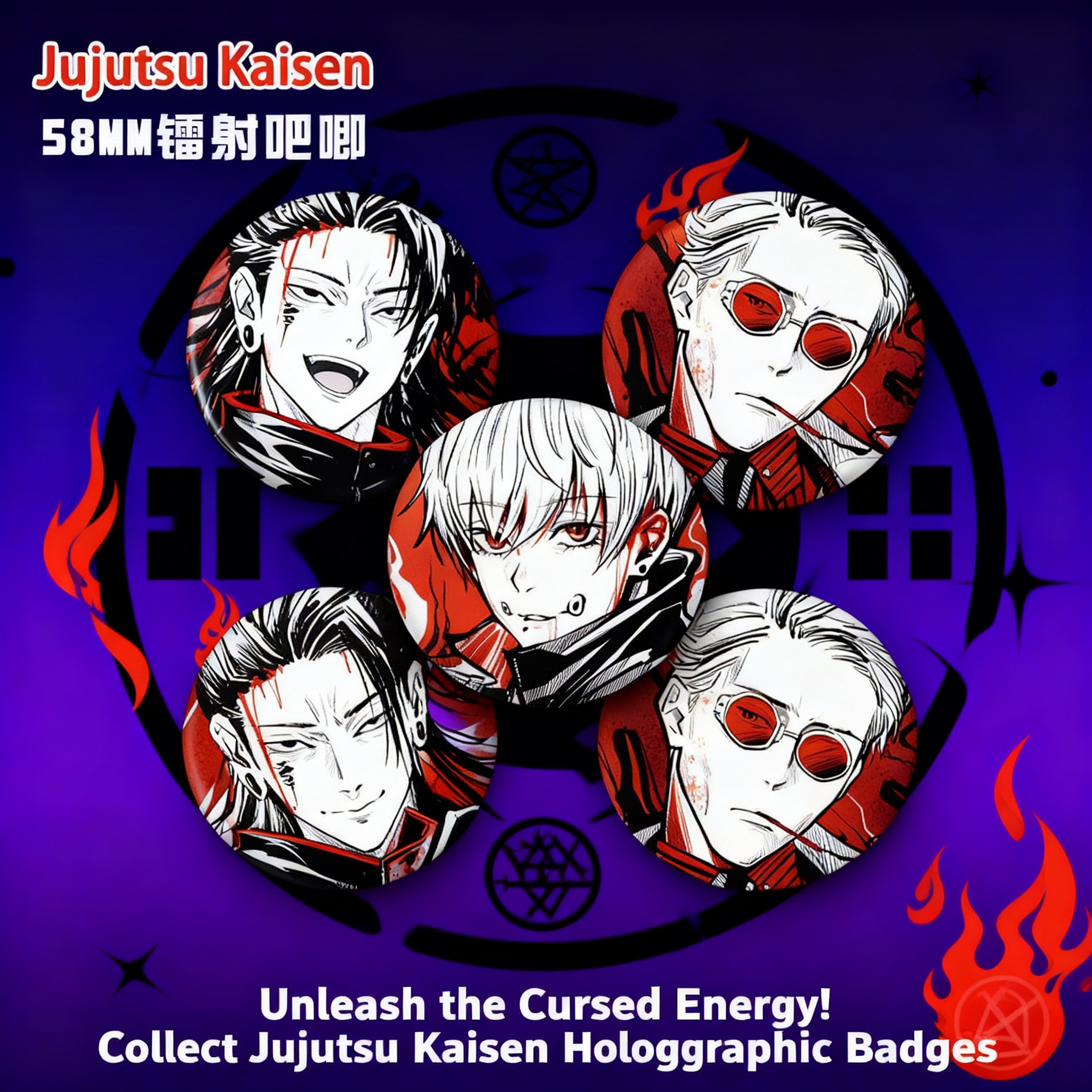 Gojo Anime Merchandise - Anime Jujutsu Kaisen 58mm Laser Badge