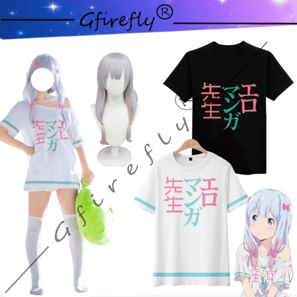 Anime Merchandise Clothes - Eromanga Sensei Izumi Sagiri T-shirt Short