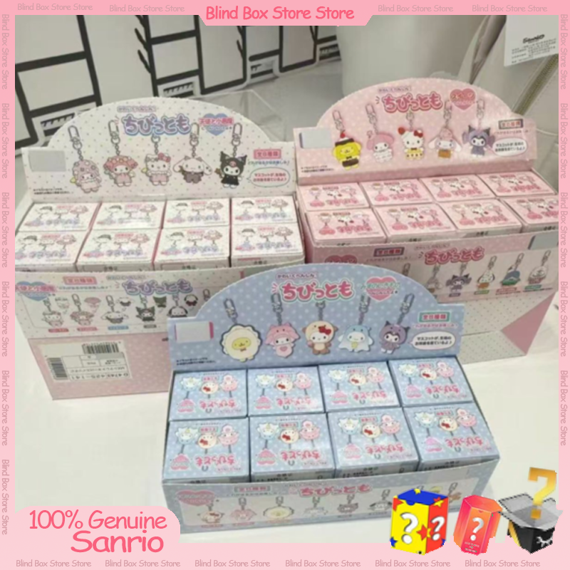 Manga Storage Box - Genuine Sanrio fruit Insects animals V2
