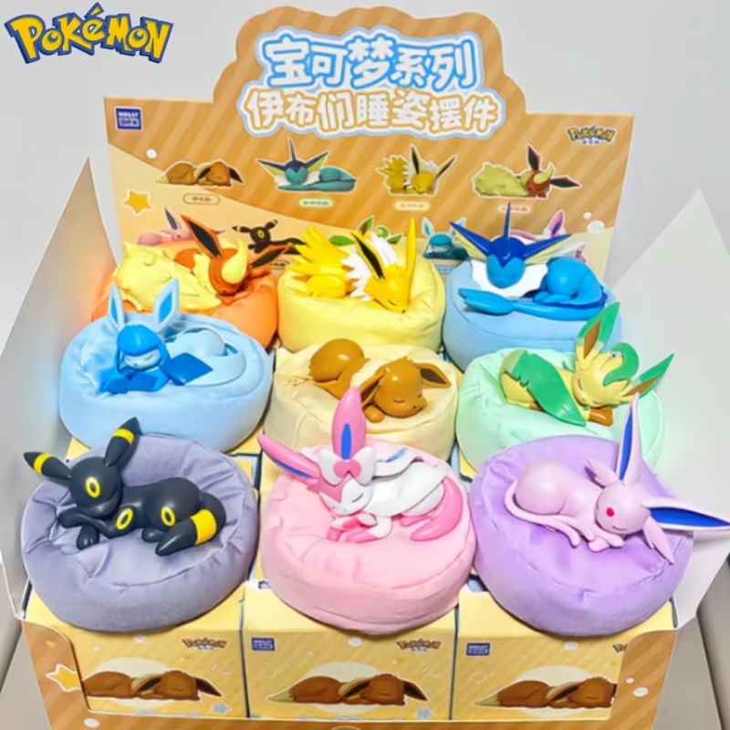 Manga Storage Box - PokéMon Eevee Sleeping Pose Series Blind