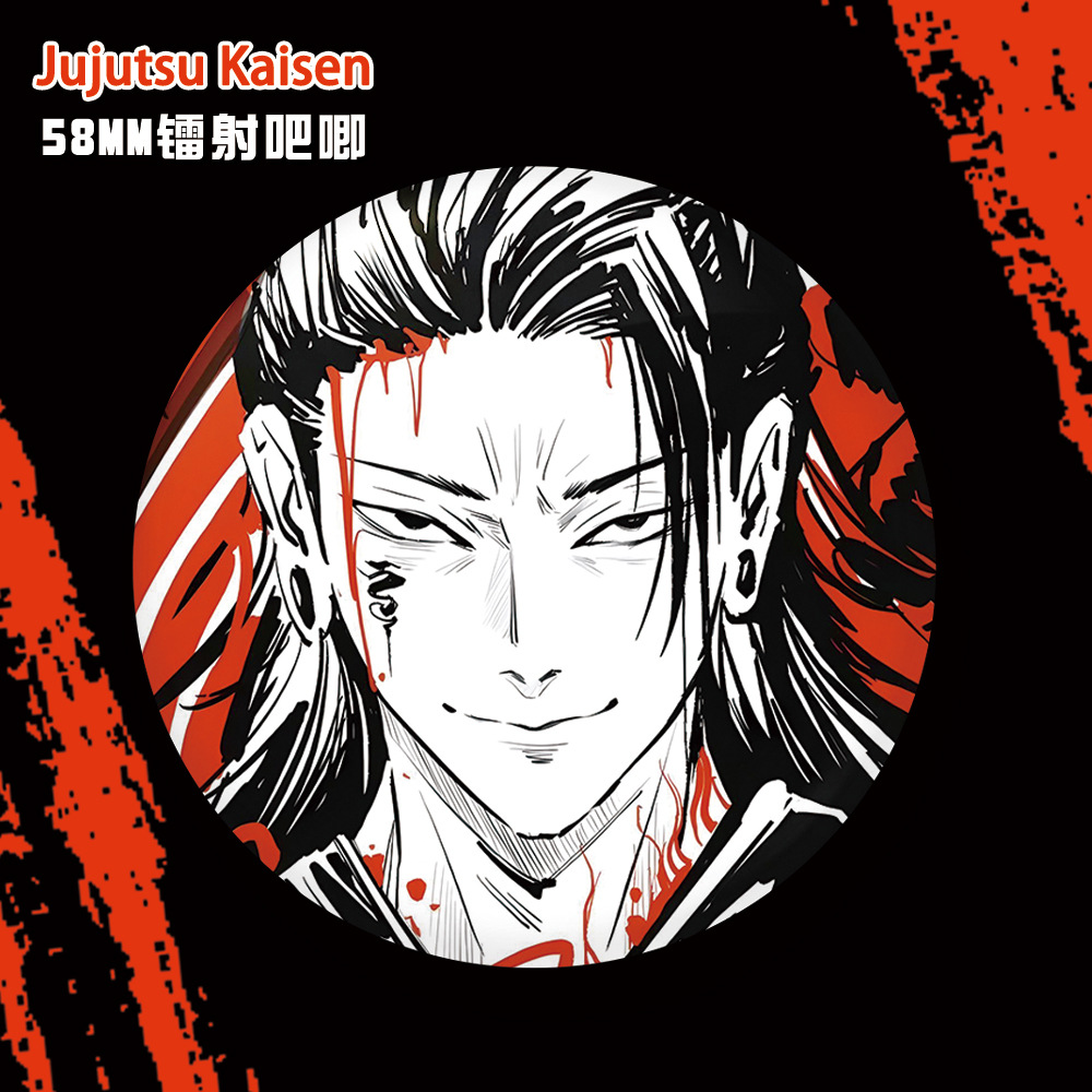 Anime Jujutsu Kaisen 58mm Lase - Gojo Anime Merchandise avis et prix