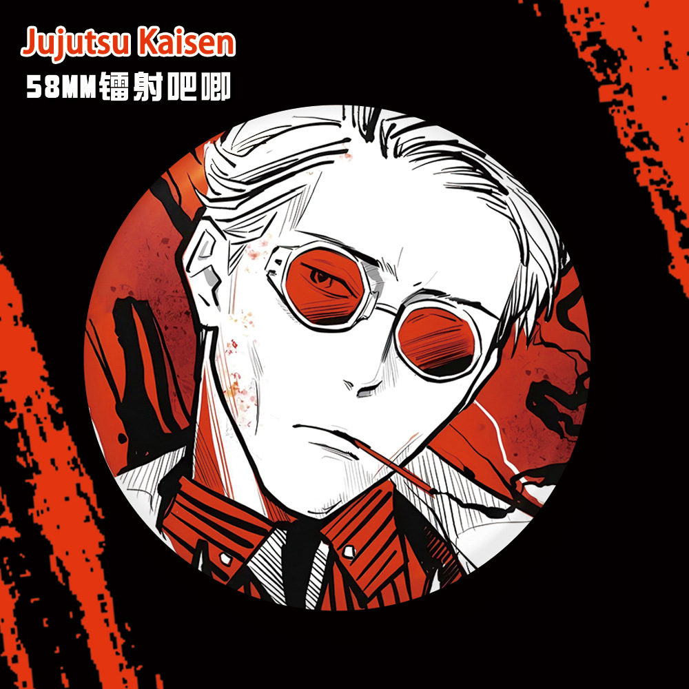 Anime Jujutsu Kaisen 58mm Lase - Gojo Anime Merchandise avis et prix