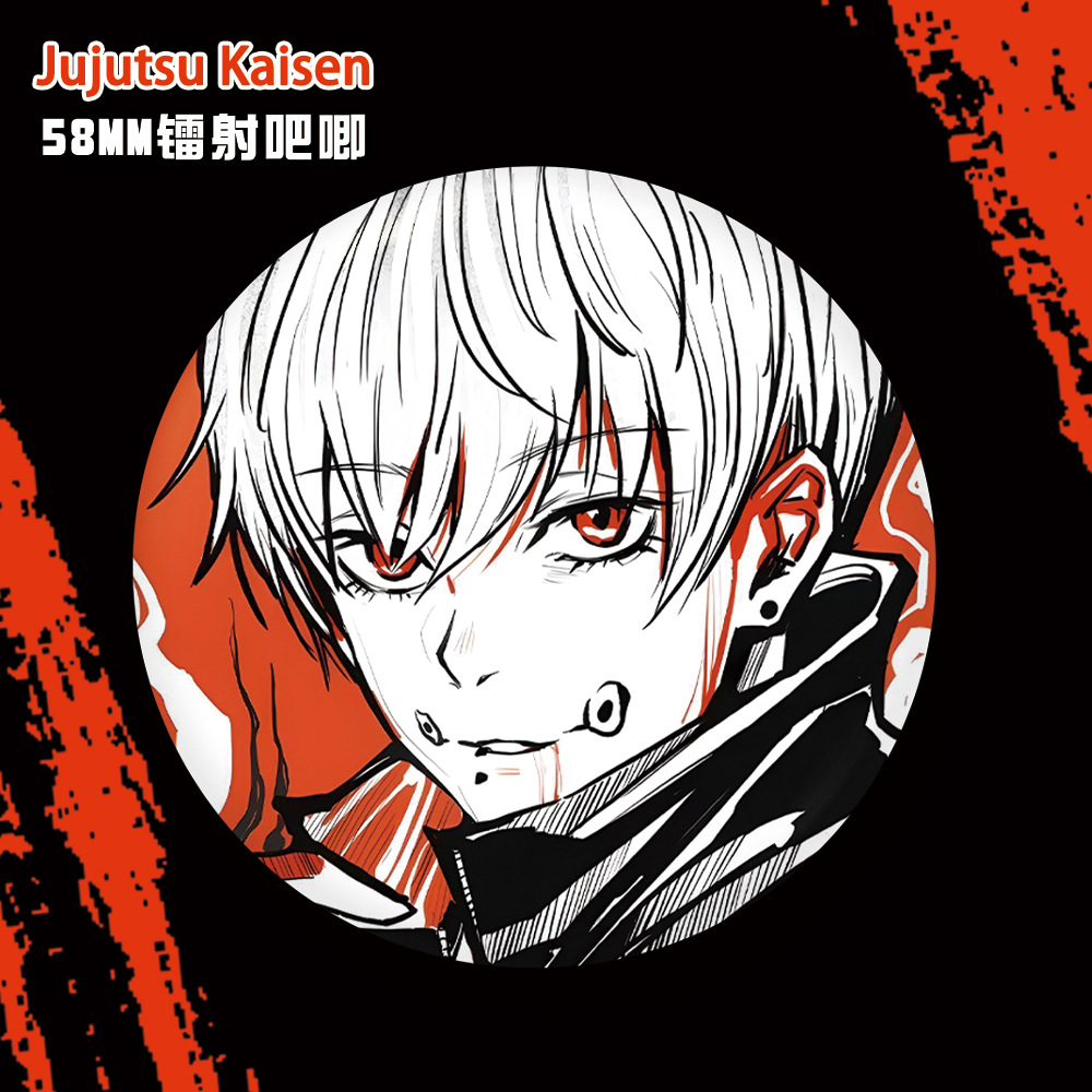 Anime Jujutsu Kaisen 58mm Lase - Gojo Anime Merchandise avis et prix
