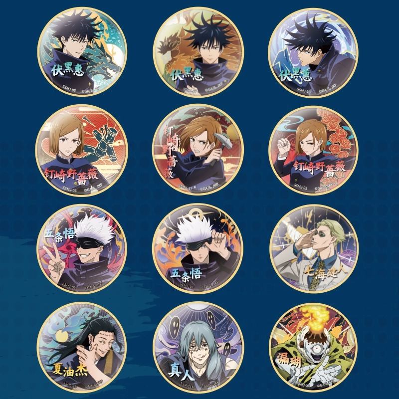 Anime Jujutsu Kaisen Badge Pin - Gojo Anime Merchandise avis et prix