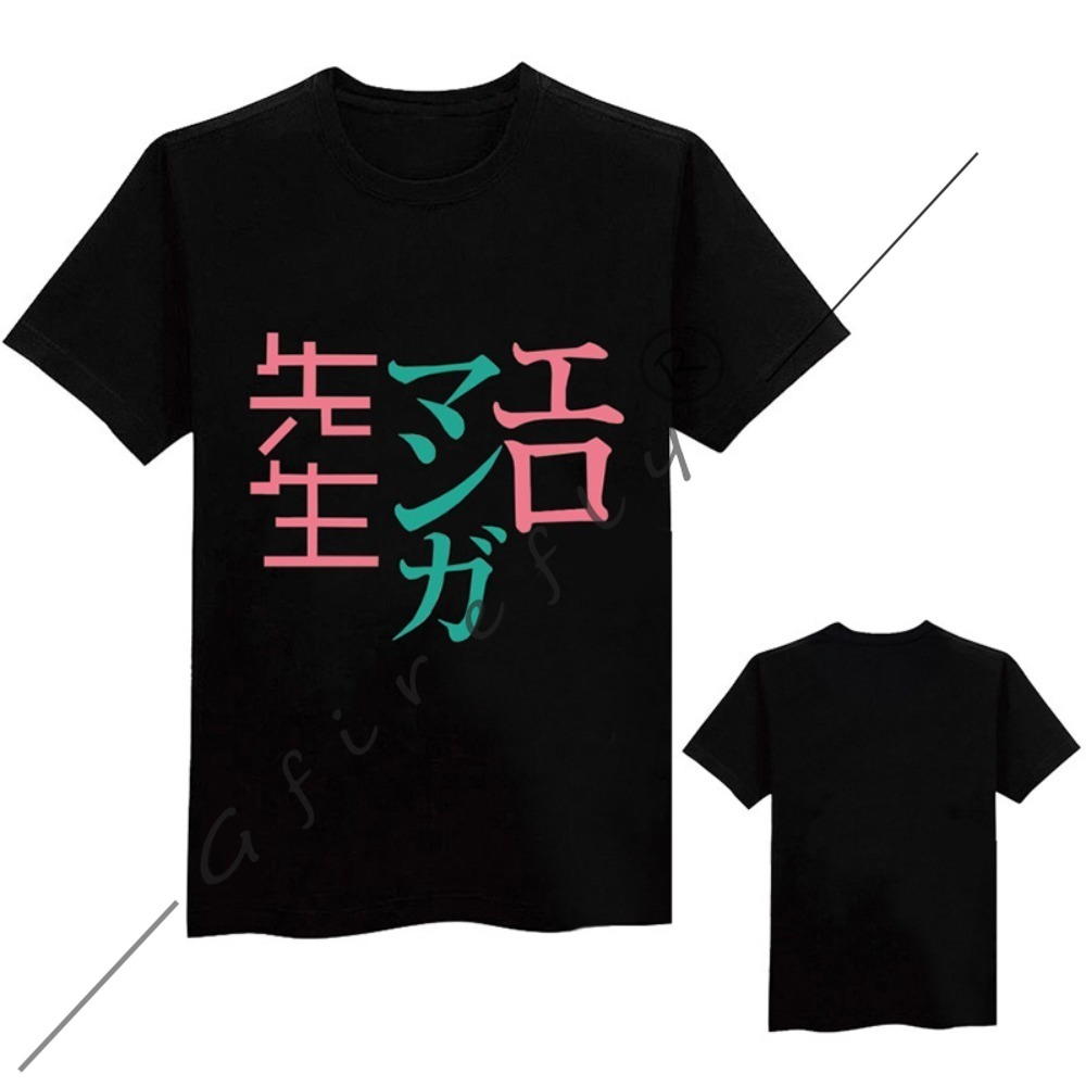 Eromanga Sensei Izumi Sagiri T - Anime Merchandise Clothes avis et prix