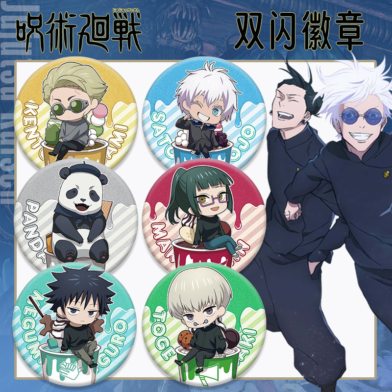 Anime Badge Jujutsu Kaisen Dou - Gojo Anime Merchandise avis et prix