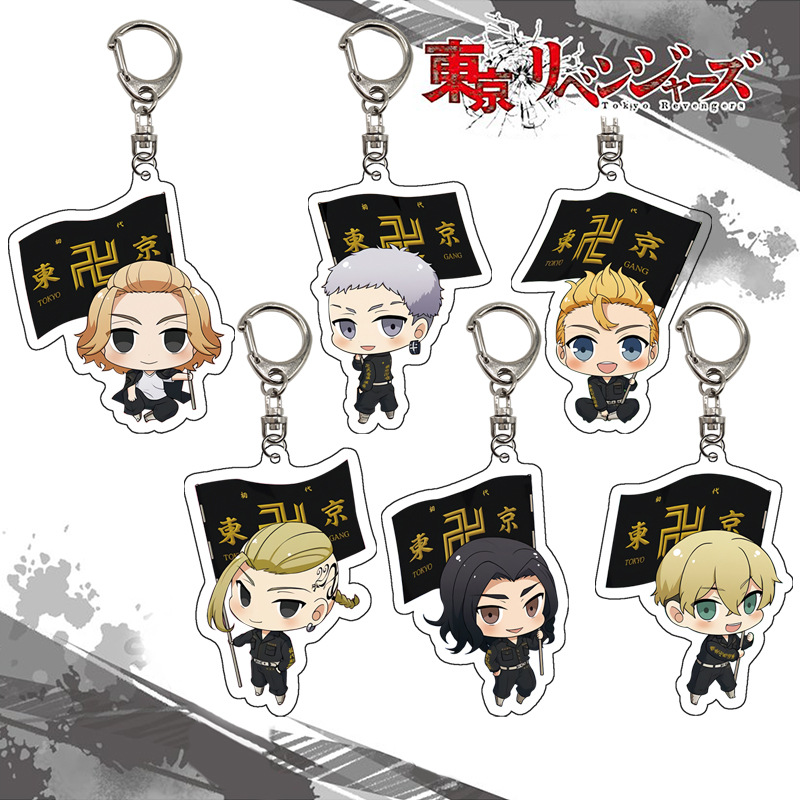 Tokyo Revengers Keychain Acryl - Anime Merchandise Tokyo avis et prix