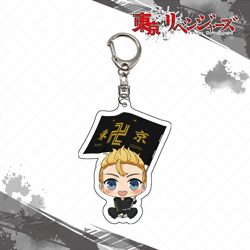 Tokyo Revengers Keychain Acryl - Anime Merchandise Tokyo avis et prix