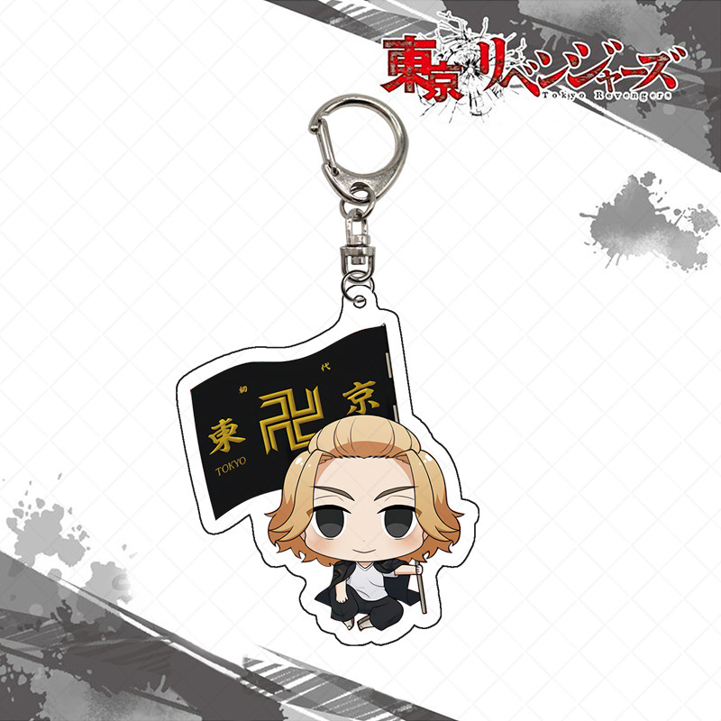 Tokyo Revengers Keychain Acryl - Anime Merchandise Tokyo avis et prix