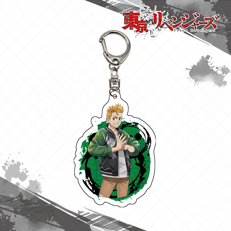 Tokyo Revengers Keychain Acryl - Anime Merchandise Tokyo avis et prix
