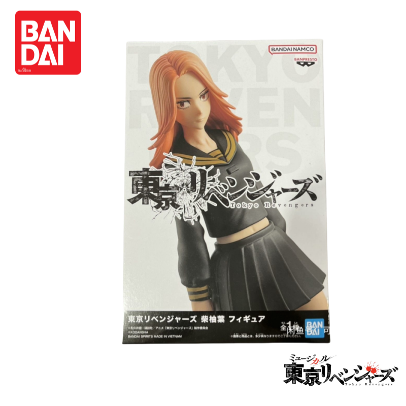 In Stock Original 100% Genuine - Anime Merchandise Tokyo avis et prix