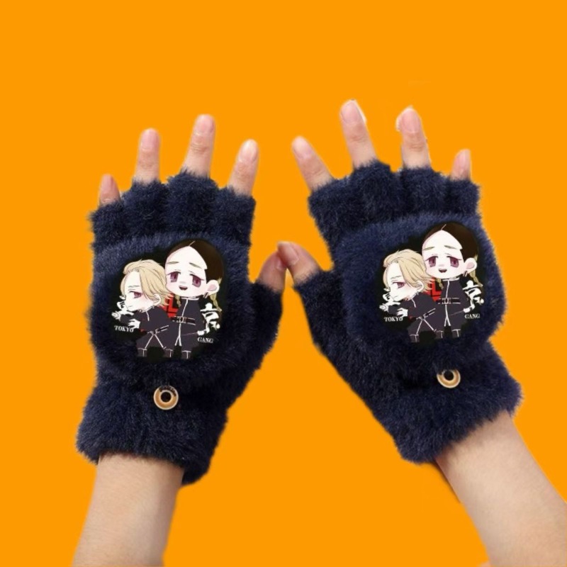 New Tokyo Ghoul Kaneki Ken Ari - Anime Merchandise Tokyo avis et prix