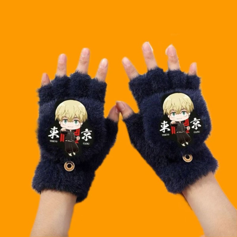 New Tokyo Ghoul Kaneki Ken Ari - Anime Merchandise Tokyo avis et prix