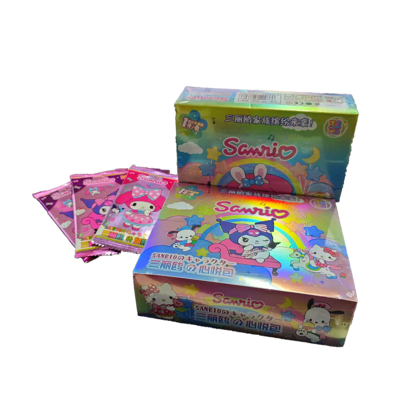 Card Sanrio Card Creative  Boy - Manga Storage Box avis et prix
