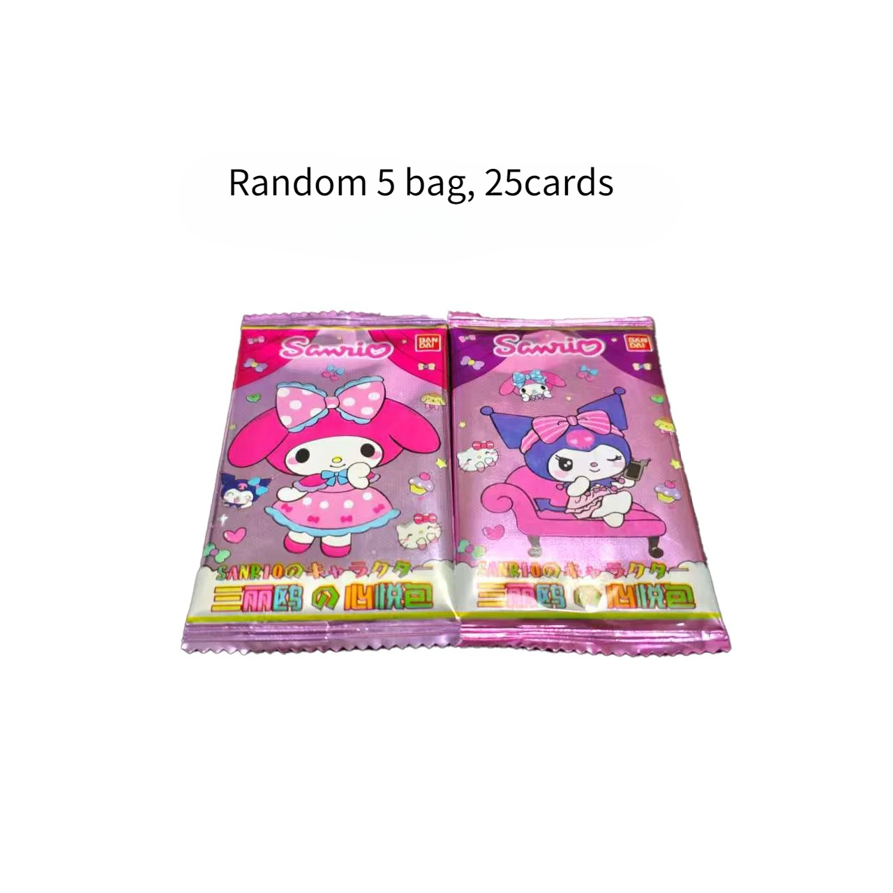 Card Sanrio Card Creative  Boy - Manga Storage Box avis et prix
