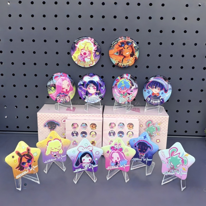 New Hot Official Anime Merchan - Official Merchandise Anime avis et prix