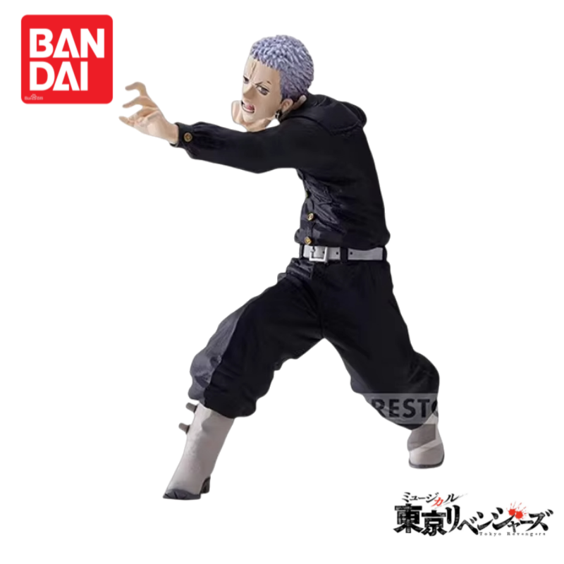 Instock Original Bandai Tokyo  - Anime Merchandise Tokyo avis et prix