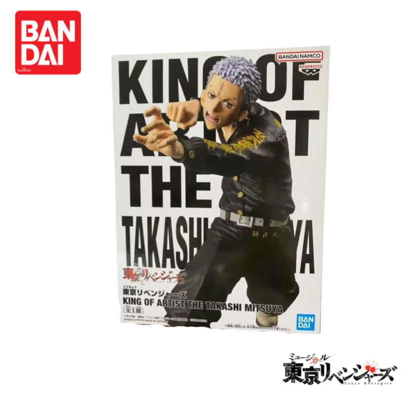 Instock Original Bandai Tokyo  - Anime Merchandise Tokyo avis et prix