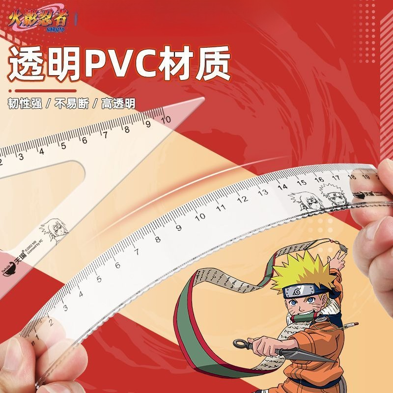 NARUTO Uzumaki Naruto Gaara An - Anime Merchandise Naruto avis et prix