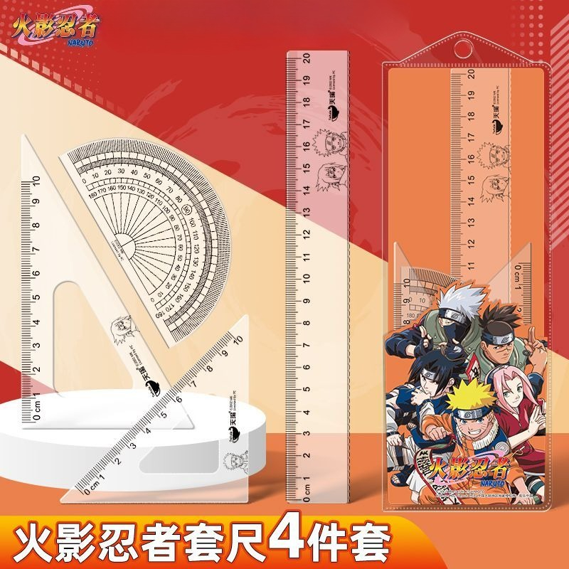 NARUTO Uzumaki Naruto Gaara An - Anime Merchandise Naruto avis et prix