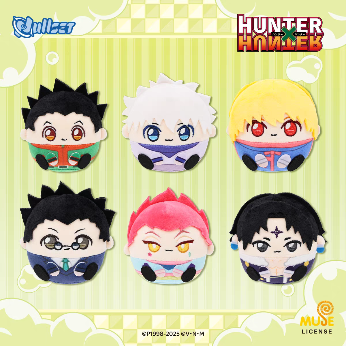 Dullset Hunter x Hunter Offici - Official Merchandise Anime avis et prix
