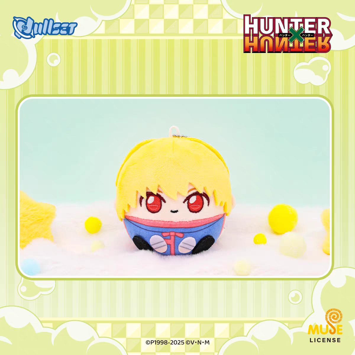 Dullset Hunter x Hunter Offici - Official Merchandise Anime avis et prix
