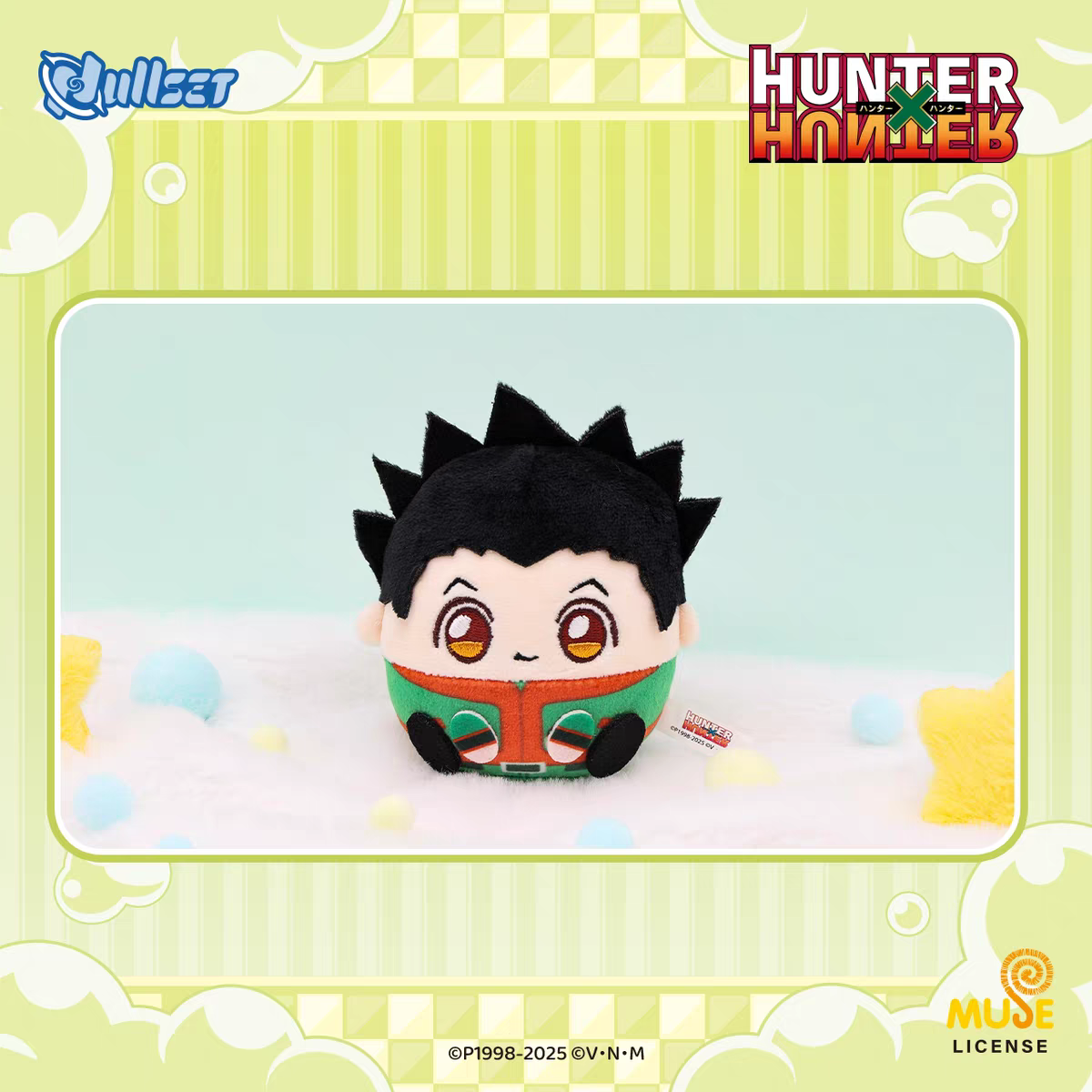Dullset Hunter x Hunter Offici - Official Merchandise Anime avis et prix