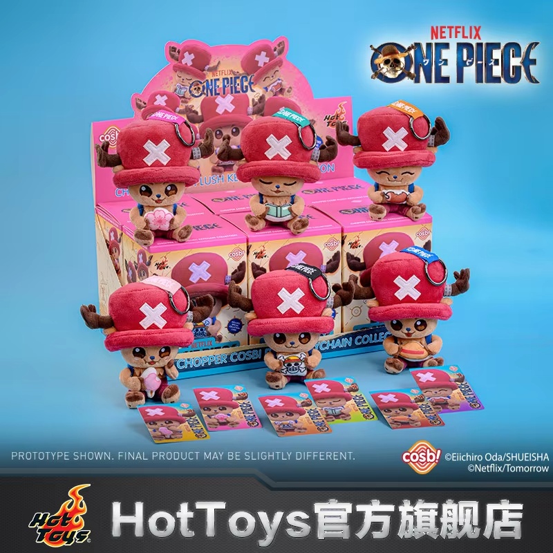 new Hot Toys Official One Piec - Official Merchandise Anime avis et prix