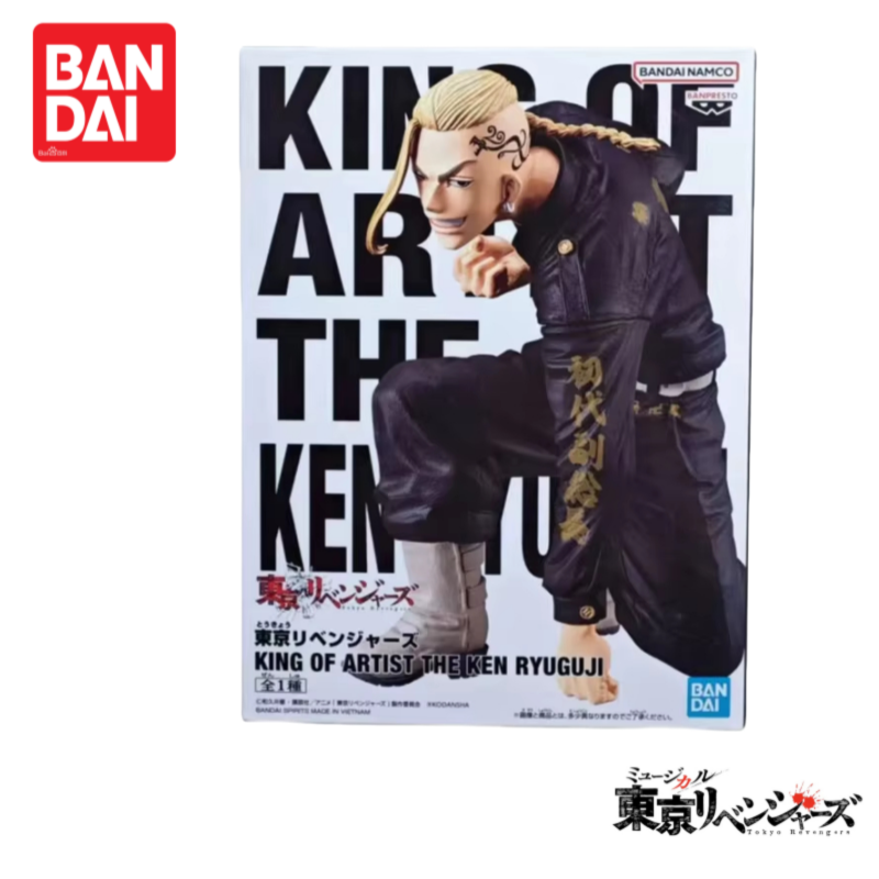 In Stock Original Bandai Tokyo - Anime Merchandise Tokyo avis et prix