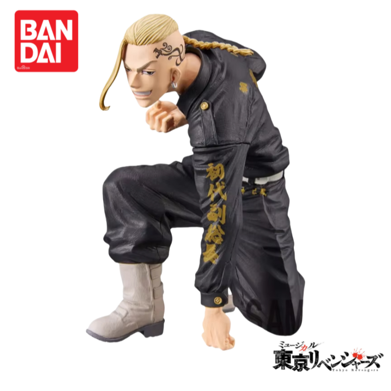 In Stock Original Bandai Tokyo - Anime Merchandise Tokyo avis et prix
