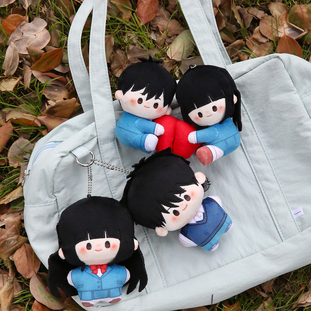 Official Kimi Ni Todoke  Cotto - Official Merchandise Anime avis et prix