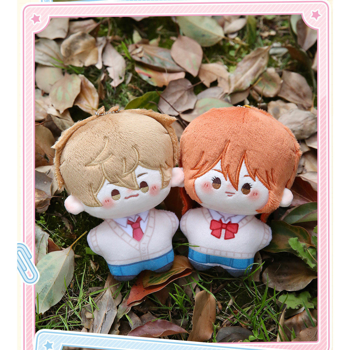 Official Kimi Ni Todoke  Cotto - Official Merchandise Anime avis et prix