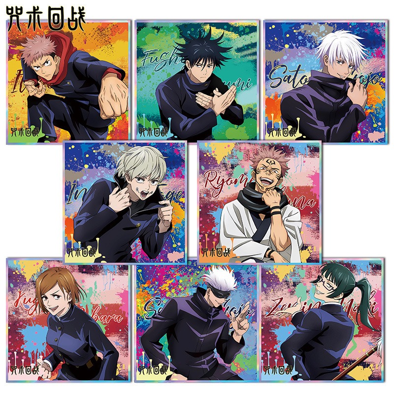 Jujutsu Kaisen Anime Keychain  - Gojo Anime Merchandise avis et prix