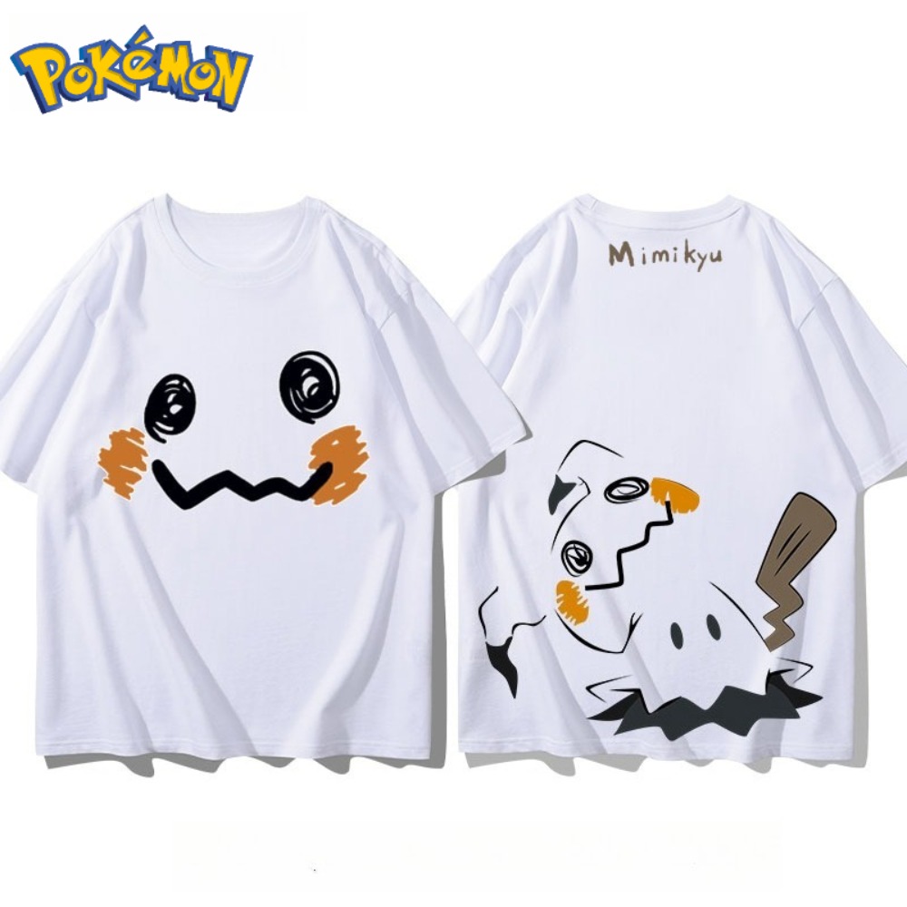 Pokémon Mimikyu Front and Rear - Anime Merchandise Store Japan avis et prix