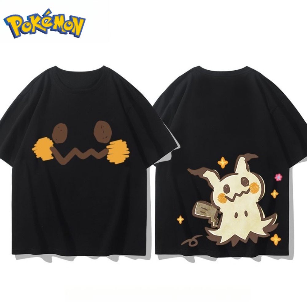 Pokémon Mimikyu Front and Rear - Anime Merchandise Store Japan avis et prix