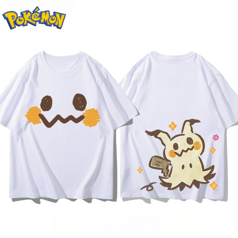 Pokémon Mimikyu Front and Rear - Anime Merchandise Store Japan avis et prix