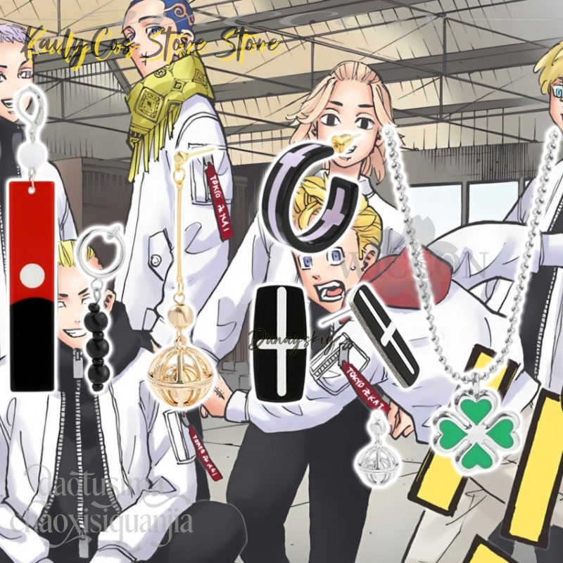 Cartoon Pendant Mikey Hanagaki - Anime Merchandise Tokyo avis et prix