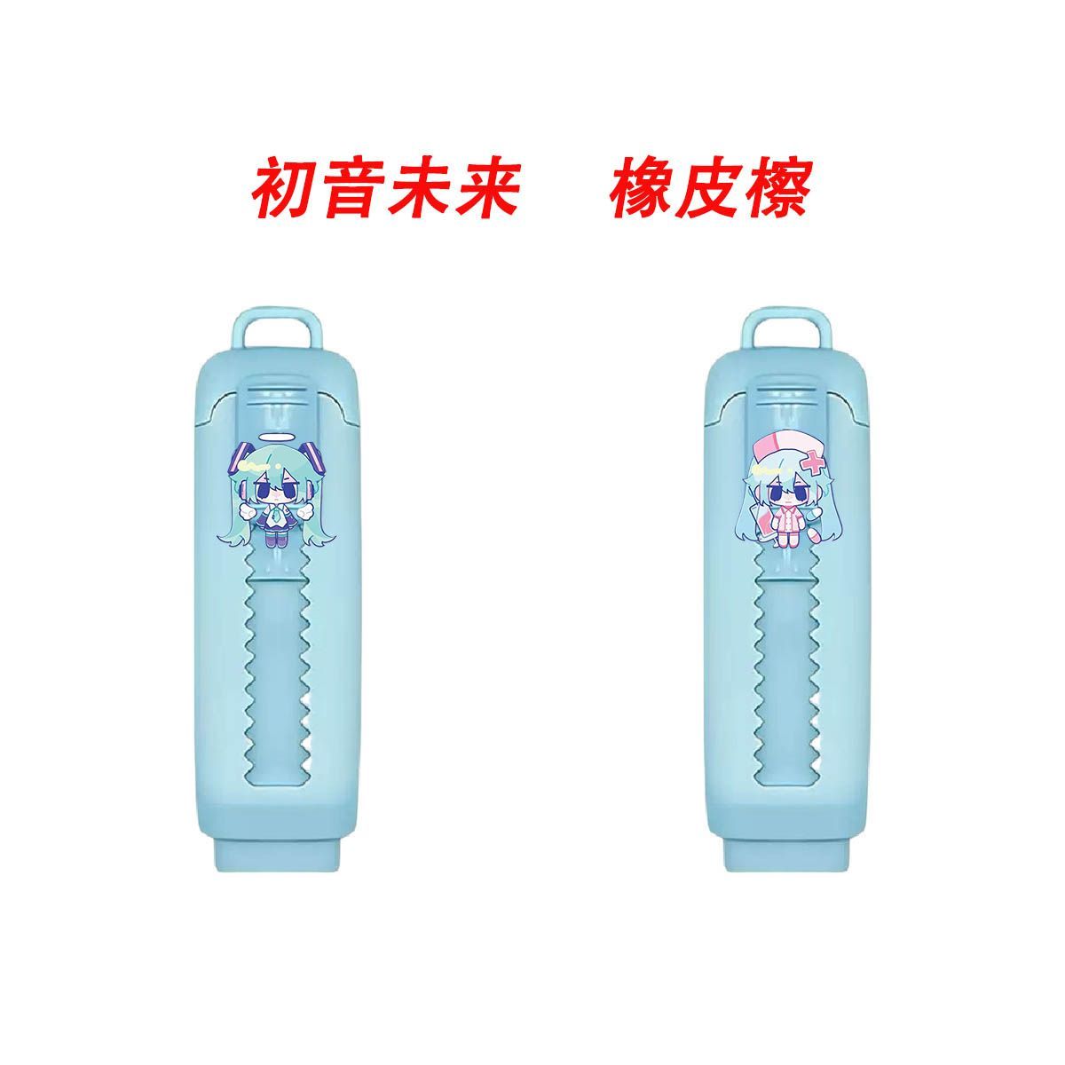 Hatsune Miku cute cartoon stud - Erased Anime Merchandise avis et prix
