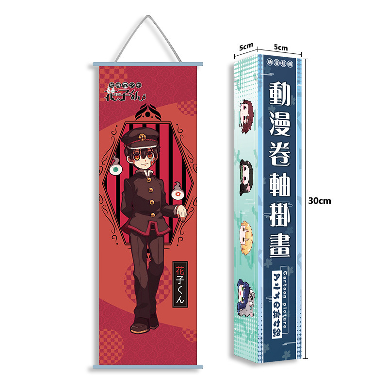 Demon Slayer Kimetsu No Yaiba  - Official Merchandise Anime avis et prix