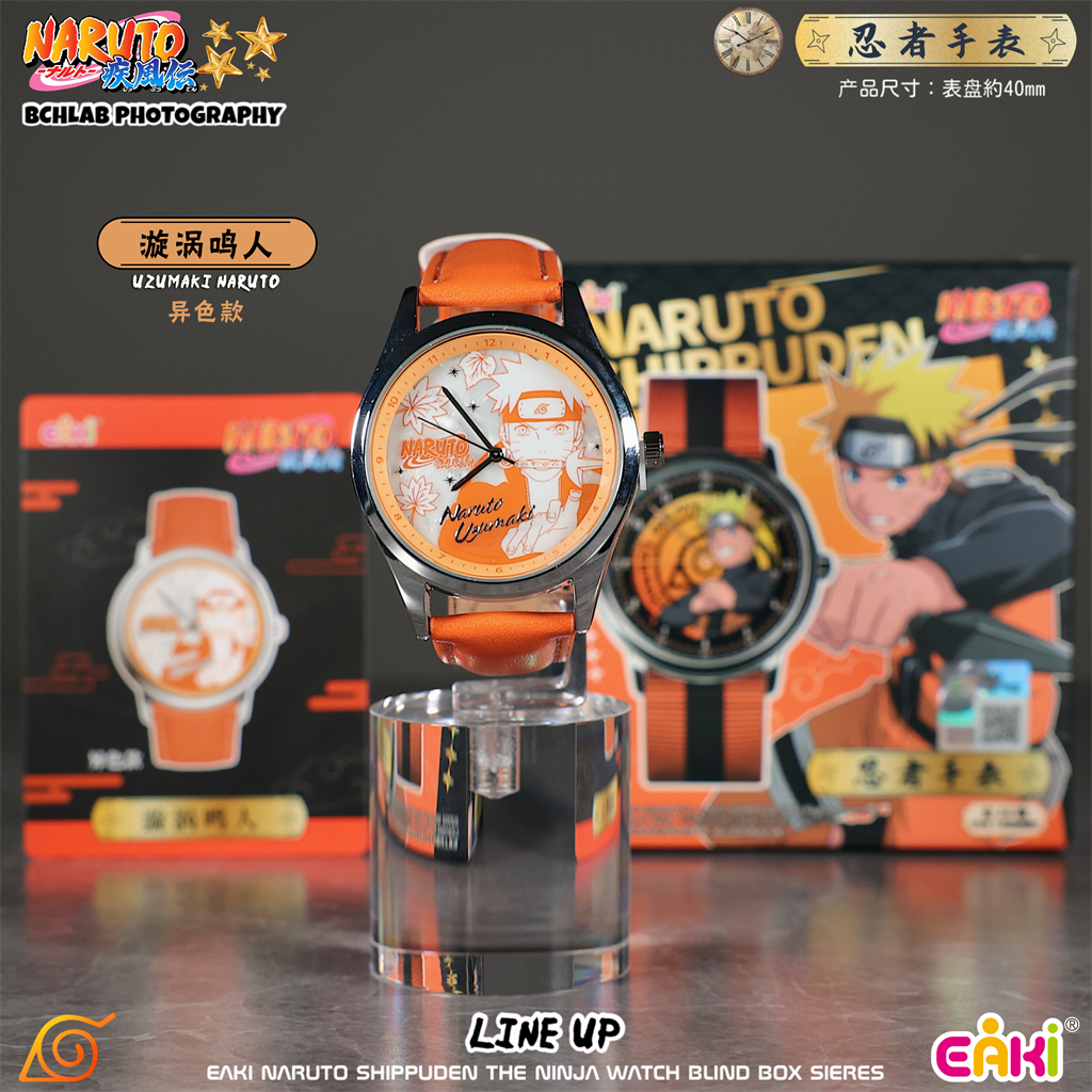 New in Stock EAKI Naruto Shipp - Anime Merchandise Naruto avis et prix