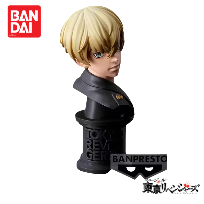 In Stock Original Bandai Tokyo - Anime Merchandise Tokyo avis et prix