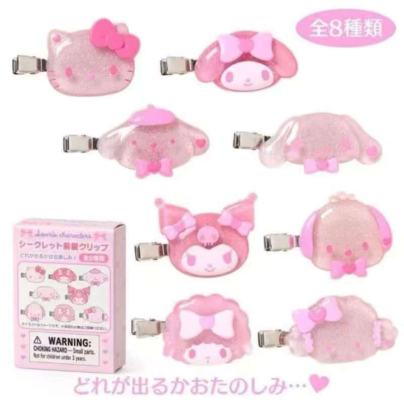 Sanrio Characters Pink Glitter - Manga Storage Box avis et prix