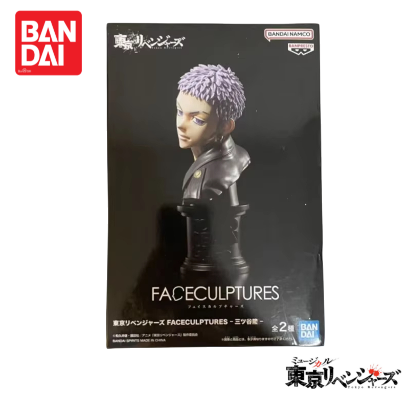 In Stock Original Bandai 100%  - Anime Merchandise Tokyo avis et prix