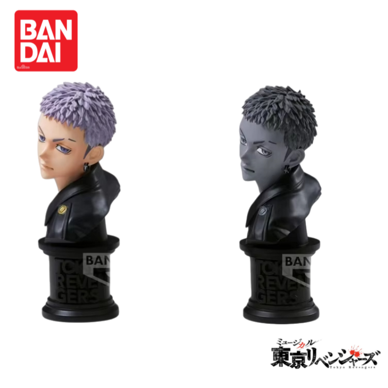 In Stock Original Bandai 100%  - Anime Merchandise Tokyo avis et prix
