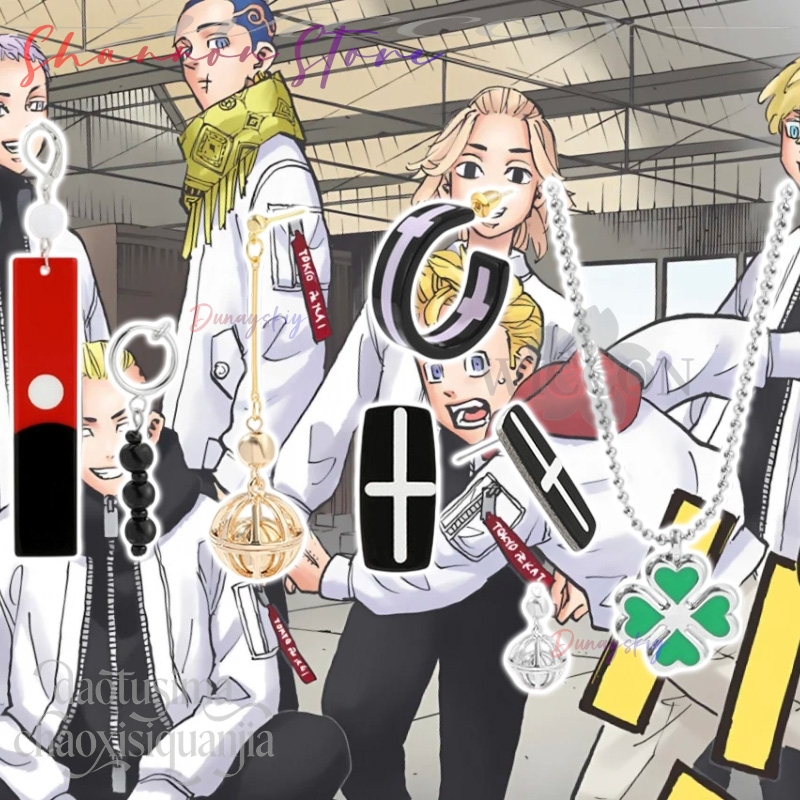 Cartoon Pendant Mikey Hanagaki - Anime Merchandise Tokyo avis et prix