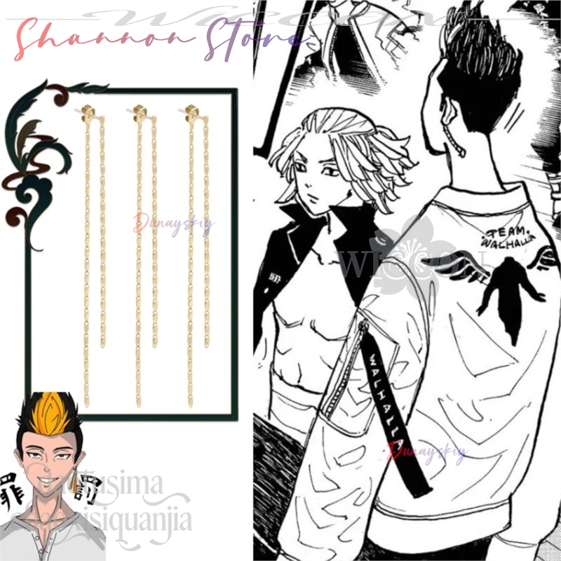Cartoon Pendant Mikey Hanagaki - Anime Merchandise Tokyo avis et prix