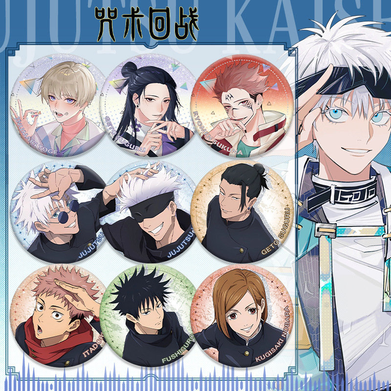 Anime Badge Set Jujutsu Kaisen - Gojo Anime Merchandise avis et prix