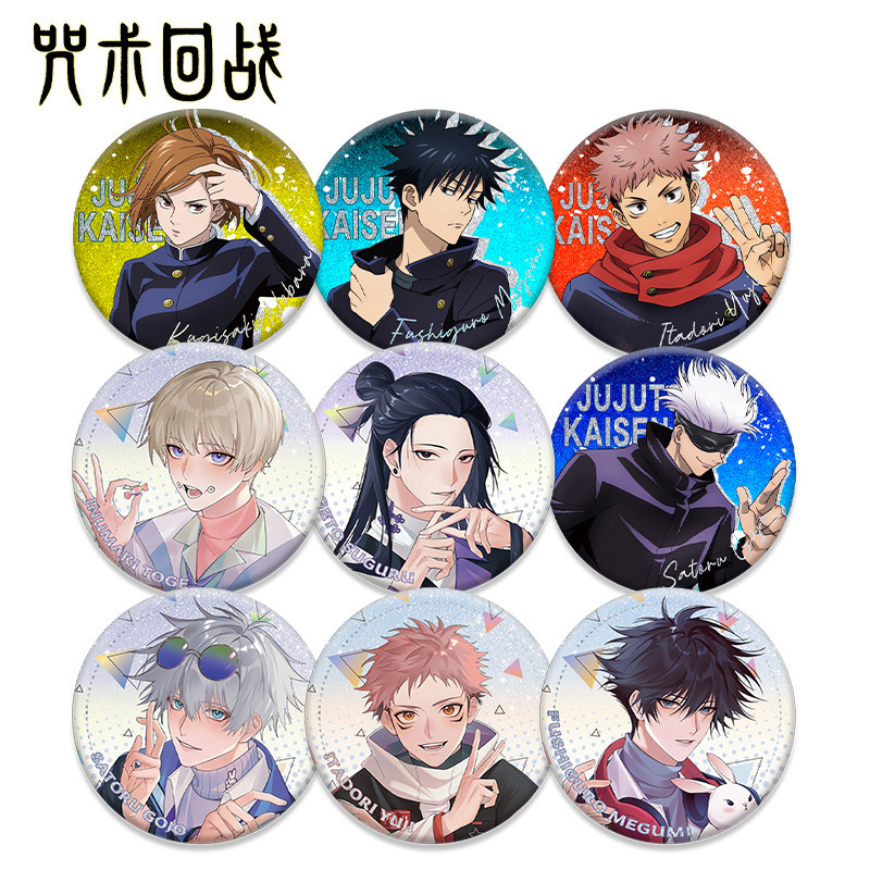 Anime Badge Set Jujutsu Kaisen - Gojo Anime Merchandise avis et prix