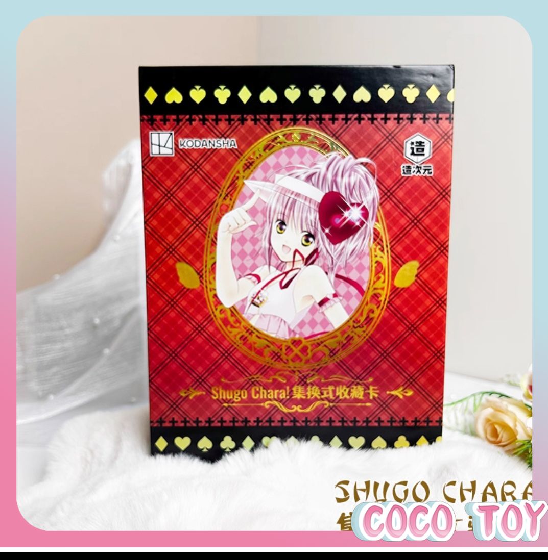 【New Release】Officially Licens - Official Merchandise Anime avis et prix