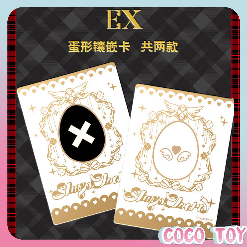 【New Release】Officially Licens - Official Merchandise Anime avis et prix